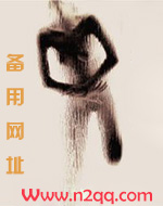 你好Alpha_御书屋